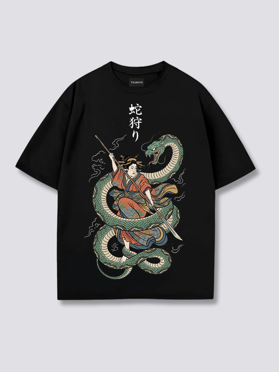 SNAKE HUNT // HEBIGARI TEE