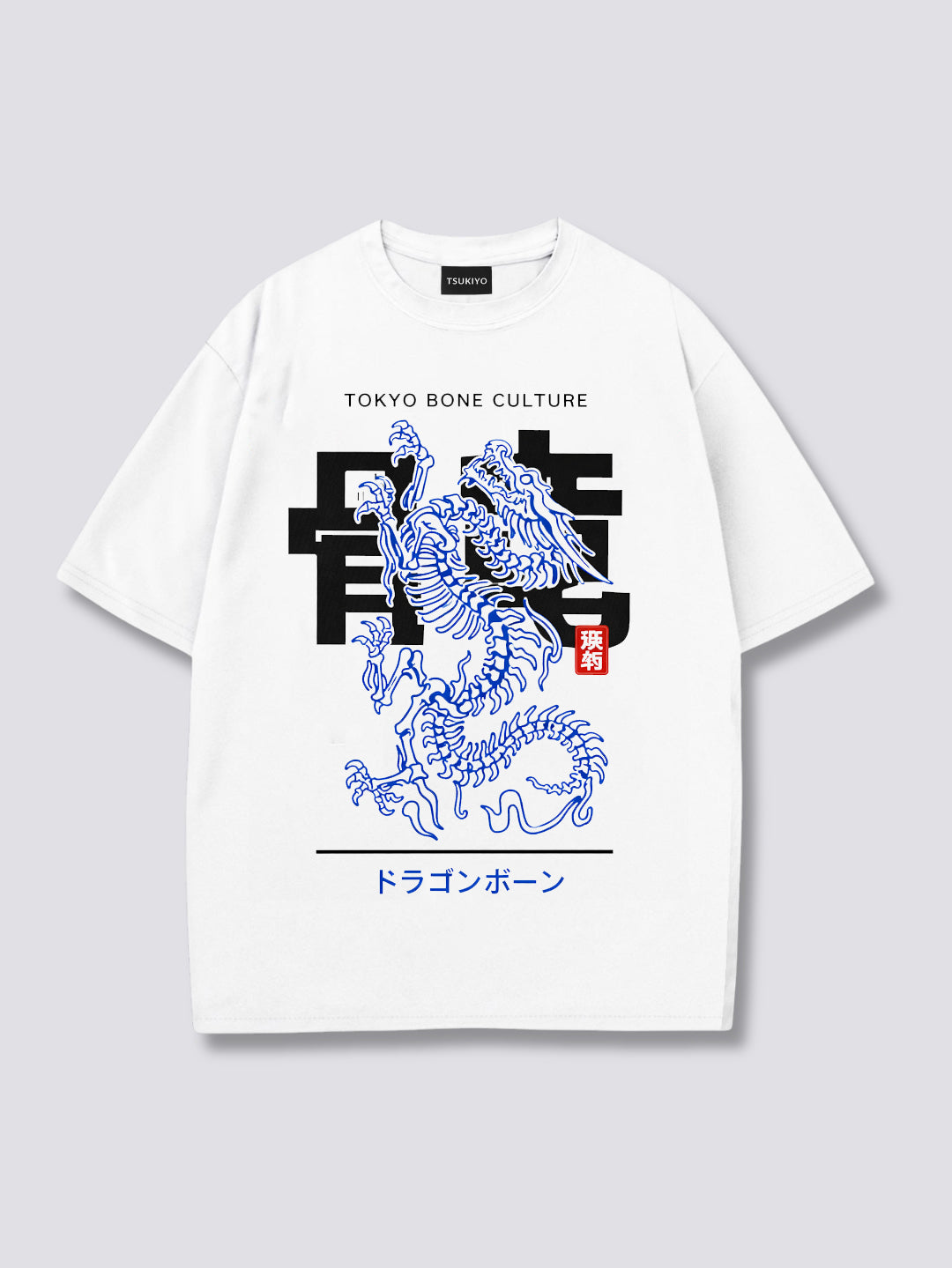 DRAGON BONE // RYŪKOTSU TEE