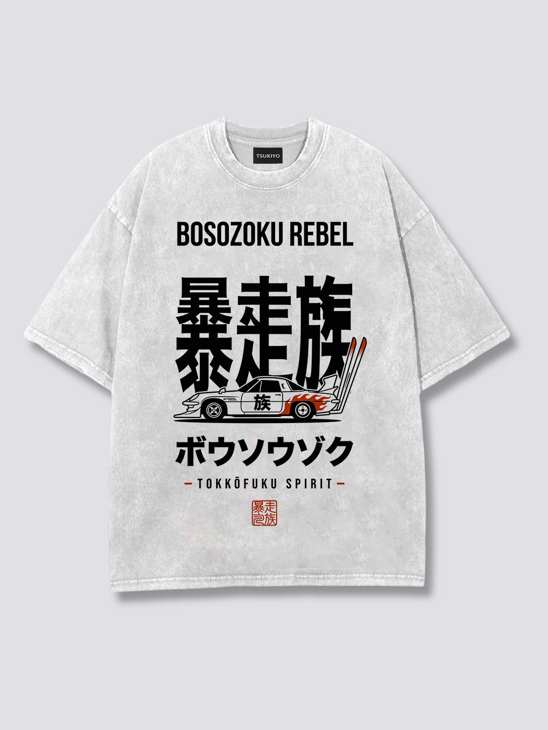 STREET GANG // BŌSŌZOKU TEE
