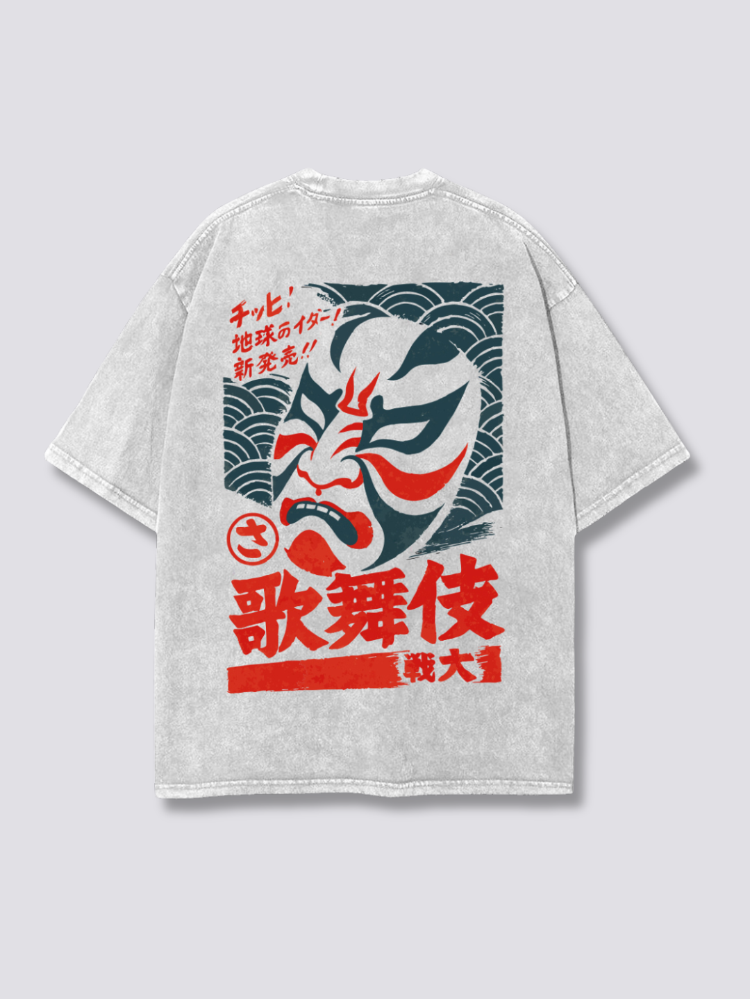KABUKI MASK // KABUKI MEN TEE