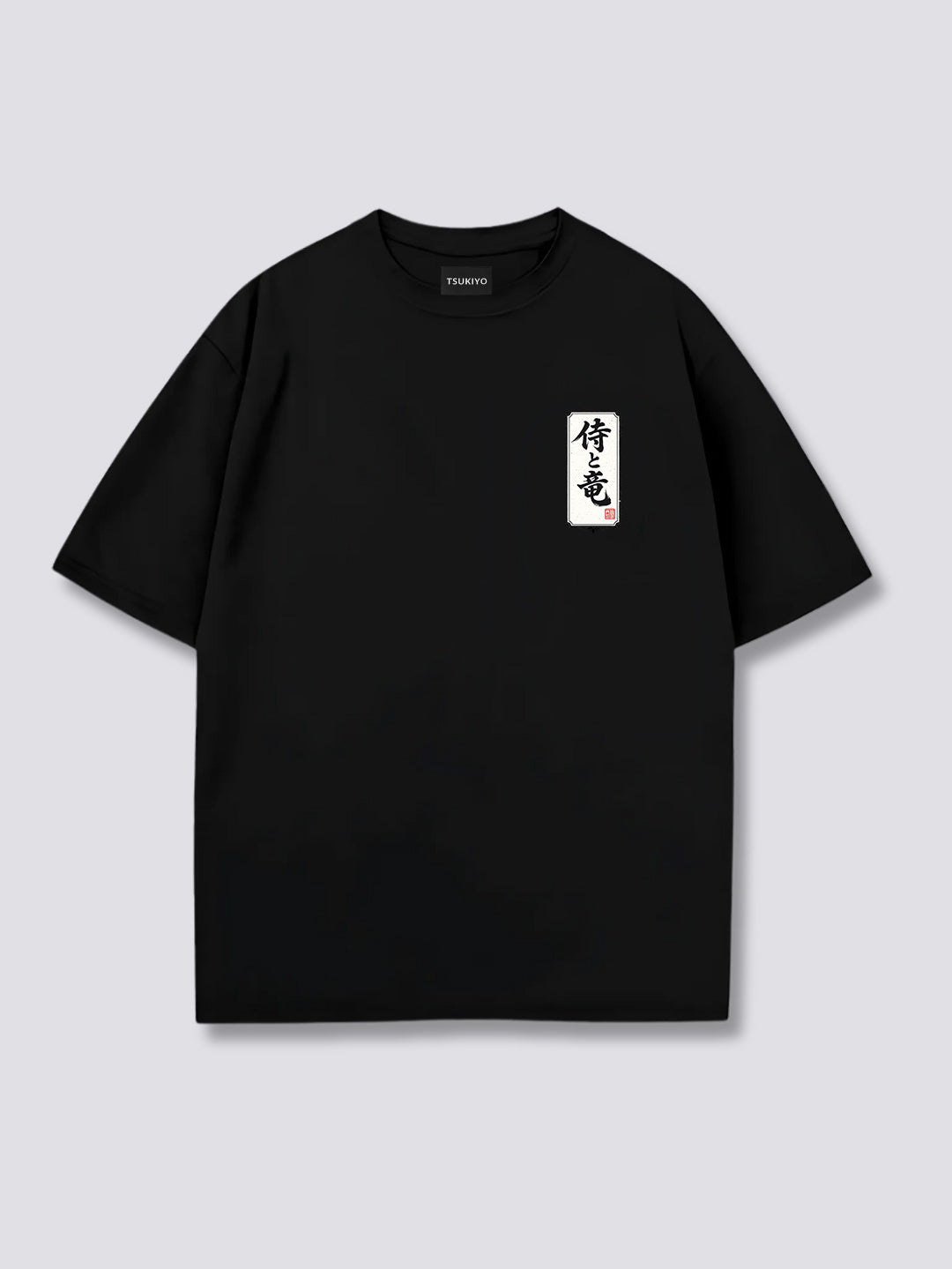 SAMURAI & DRAGON // SAMURAI TO RYŪ TEE