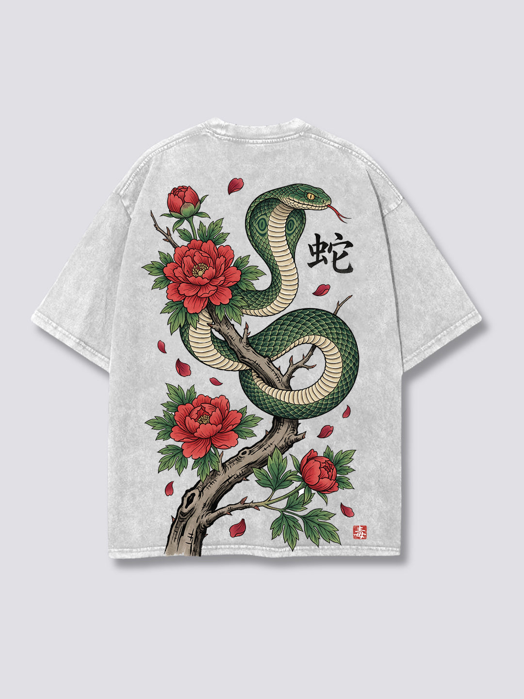 SERPENT BLOOM // HEBI HANA TEE