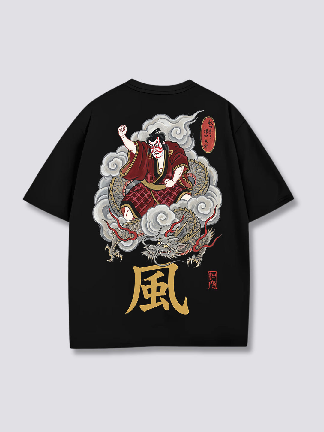 WIND WARRIOR // KAZE NO SENSHI TEE