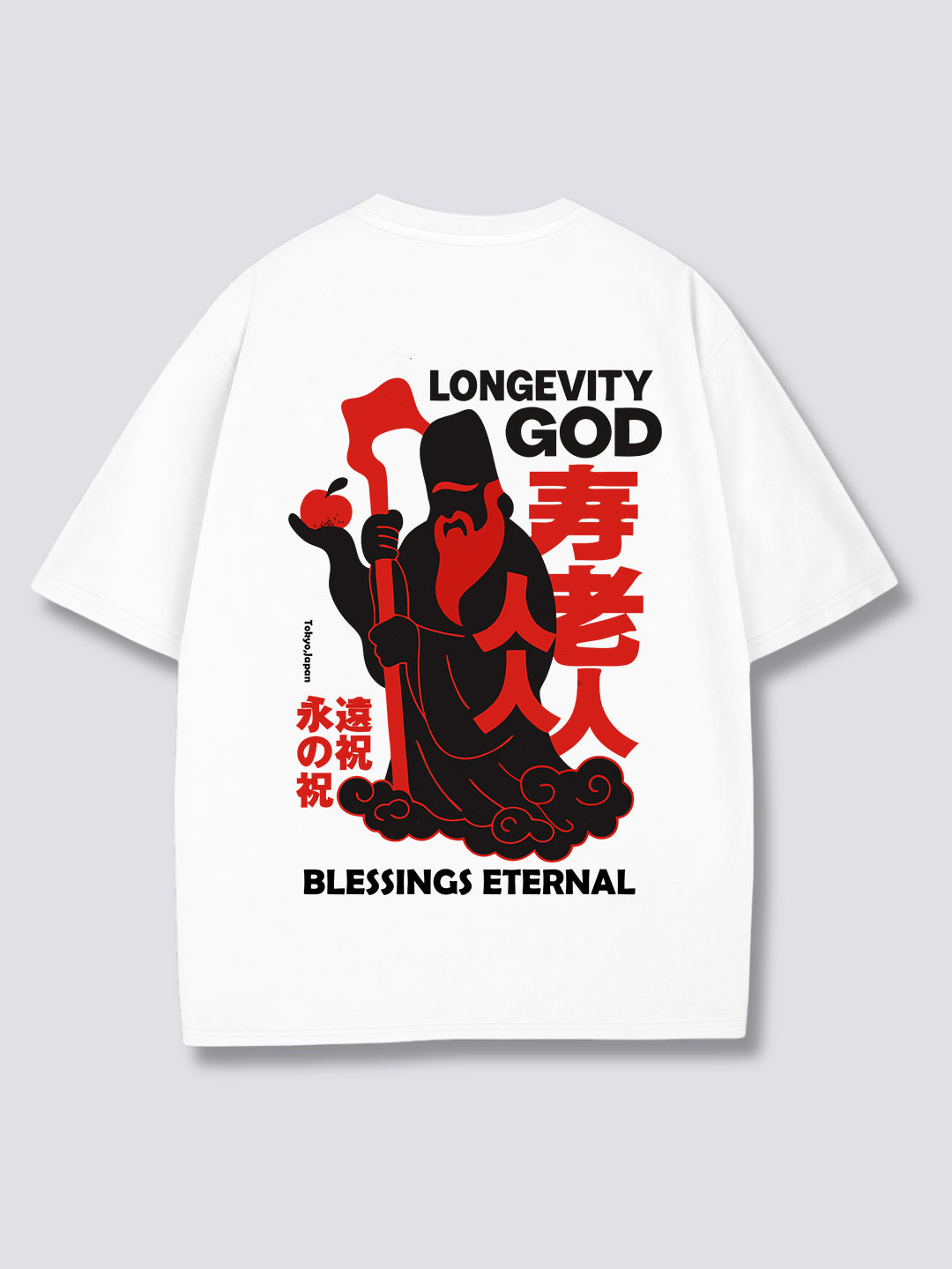 LONGEVITY GOD // JURŌJIN TEE