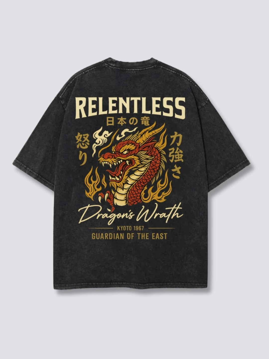DRAGON'S WRATH // HIGASHI NO RYŪ VINTAGE TEE