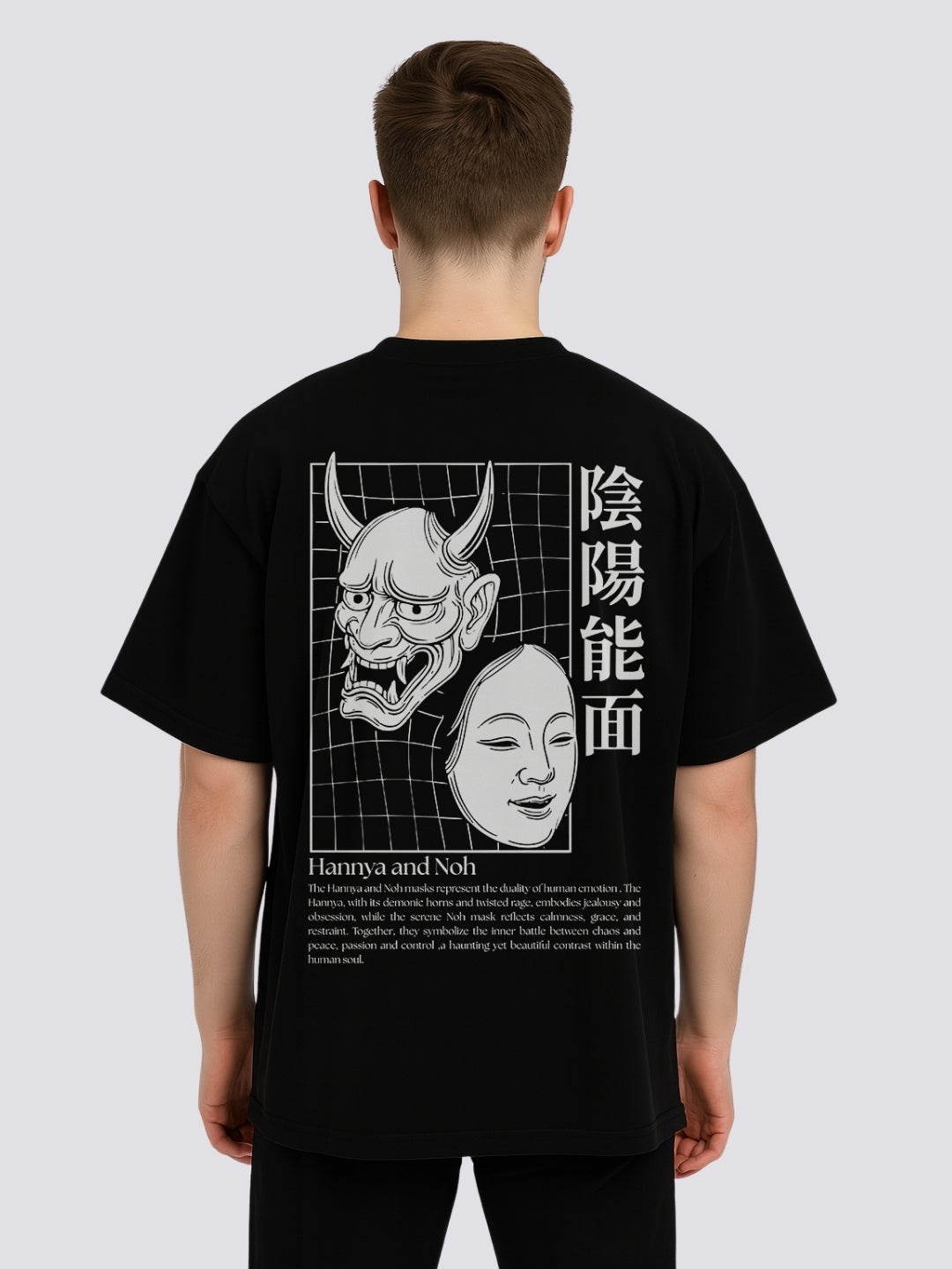 RAGE & GRACE // IKARI TO YASASHISA TEE