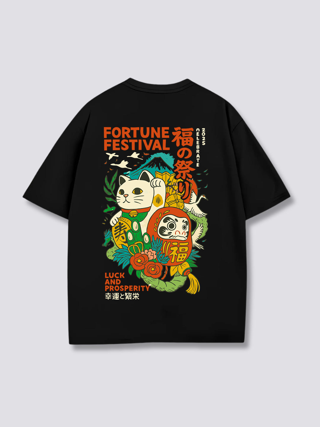 FORTUNE FESTIVAL // FUKU MATSURI TEE