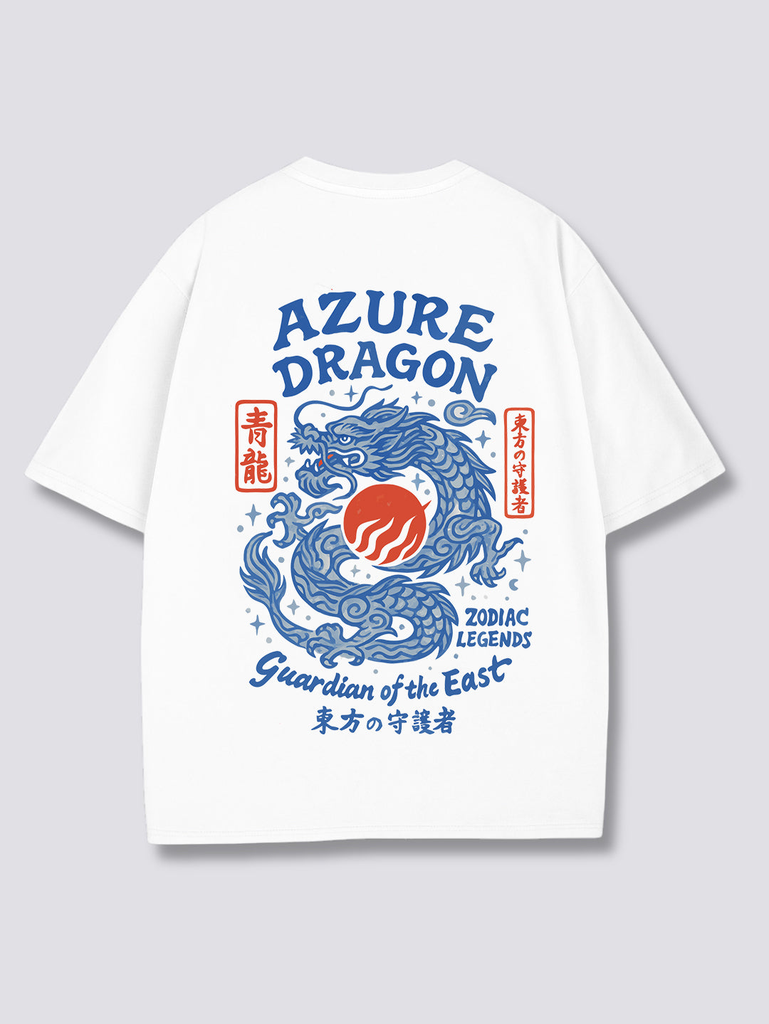 AZURE DRAGON // SEIRYŪ NO MAMORI TEE