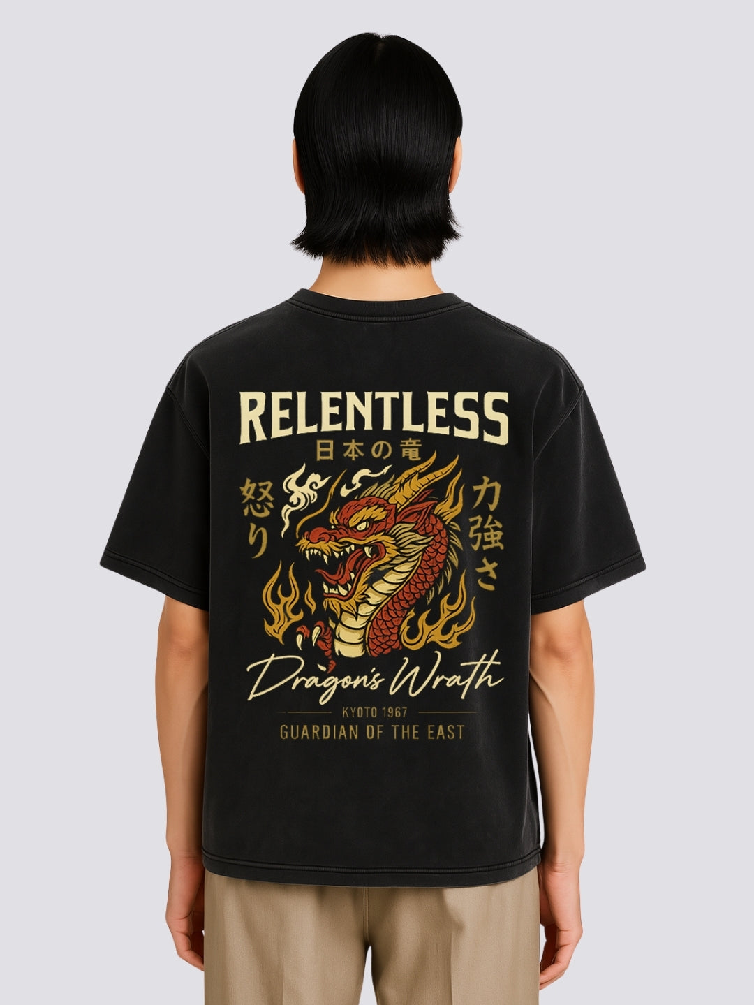 DRAGON'S WRATH // HIGASHI NO RYŪ VINTAGE TEE