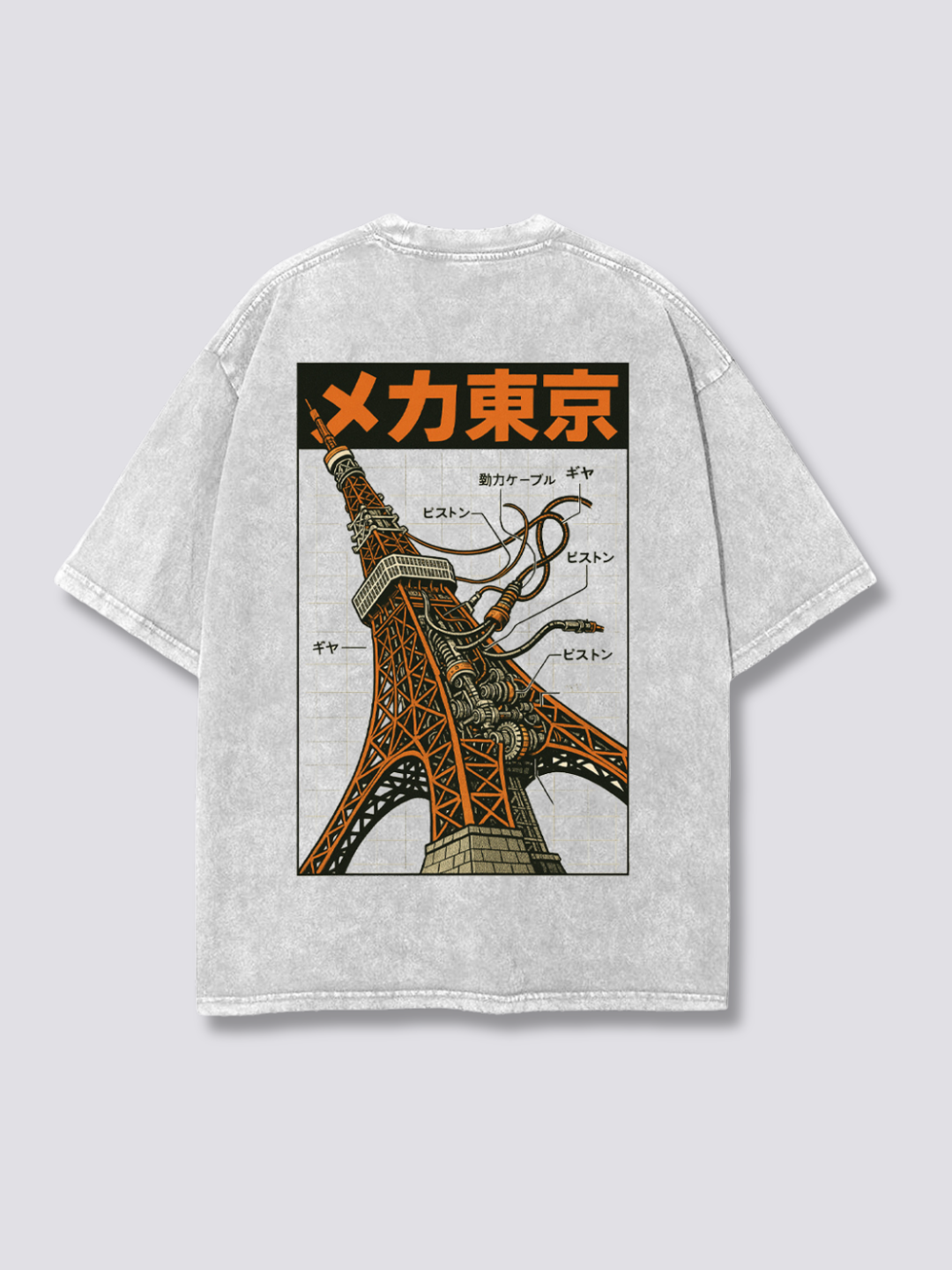 MECHA TOKYO // MEKA TŌKYŌ TEE