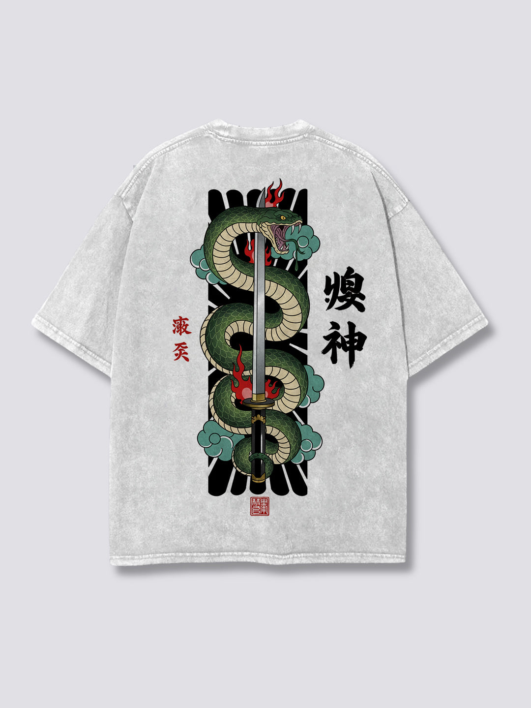 SERPENT BLADE // HEBI TO KATANA TEE