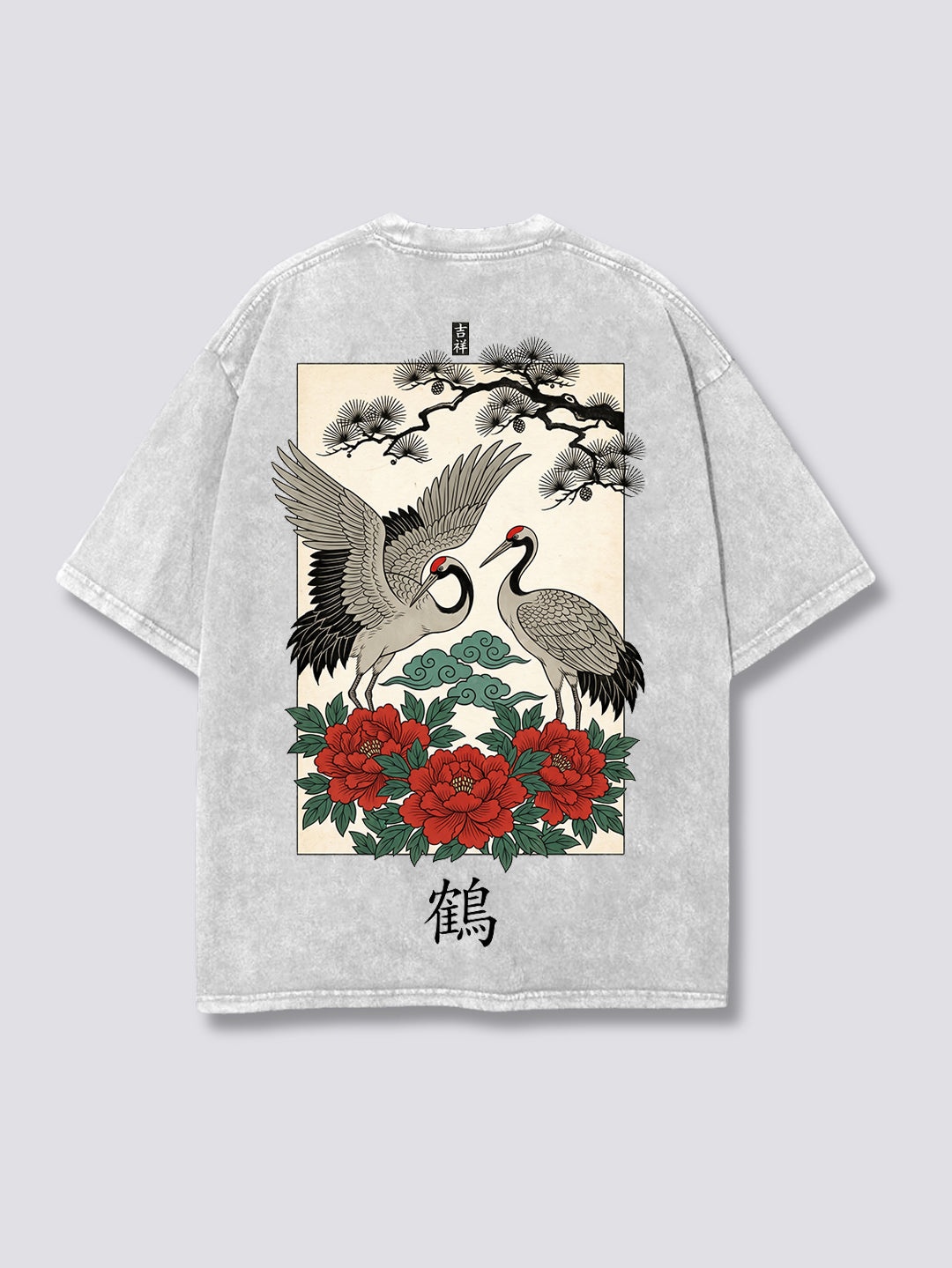 DRAGON DANCE // RYŪ NO MAI TEE