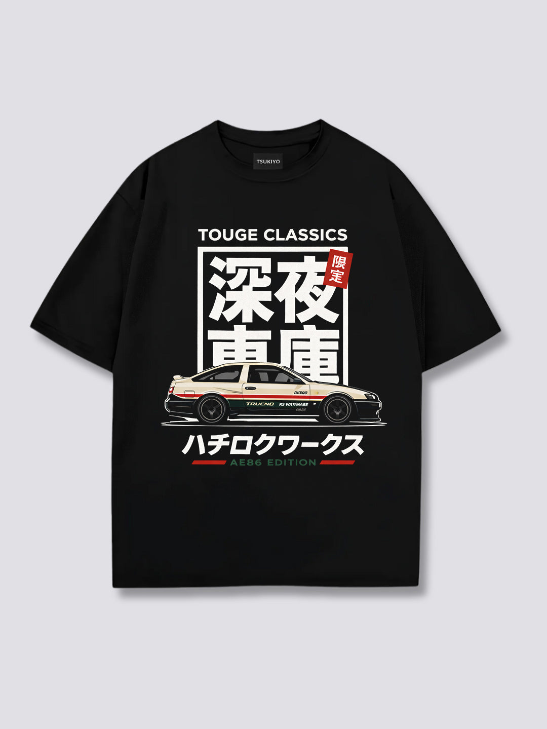 TOUGE SPIRIT // TOUGE TAMASHII TEE