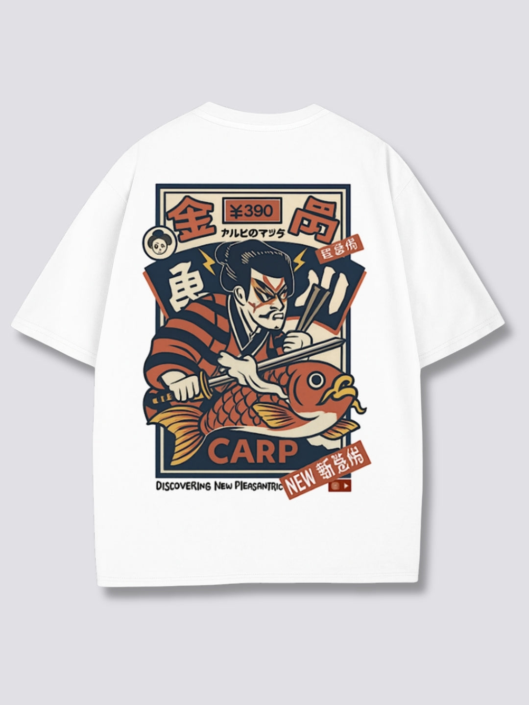 KOI THEATRE // KOI NO GEKIJŌ TEE