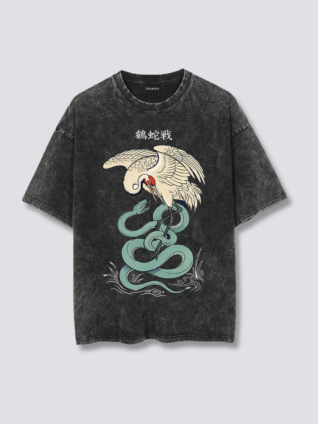 ETERNAL BATTLE // TSURU JA SEN TEE