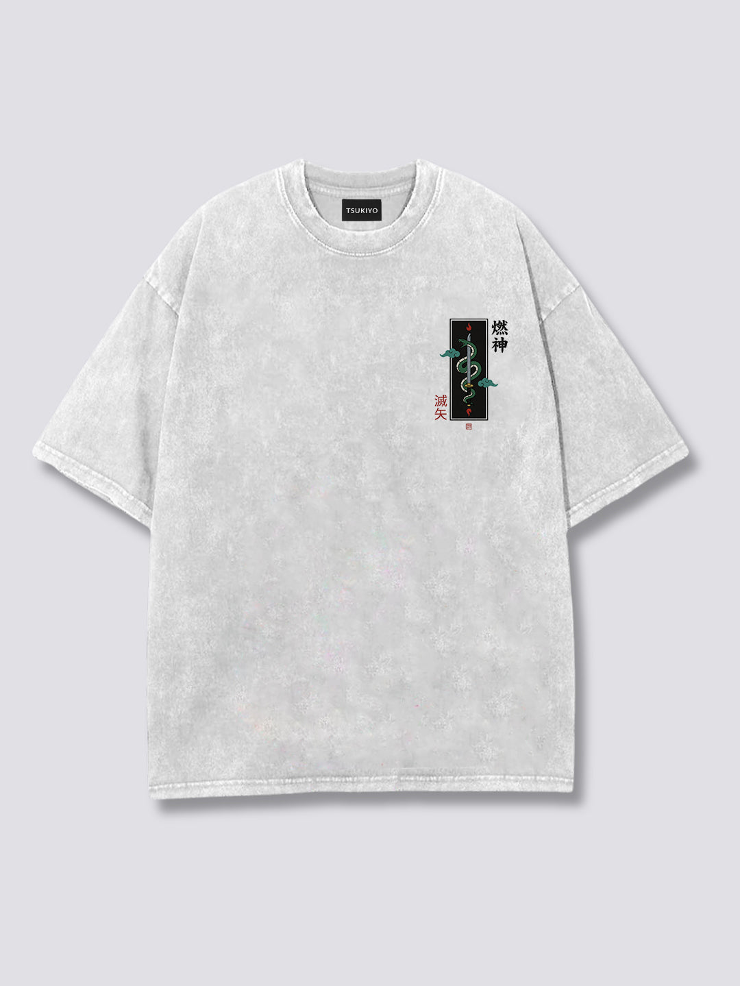SERPENT BLADE // HEBI TO KATANA TEE