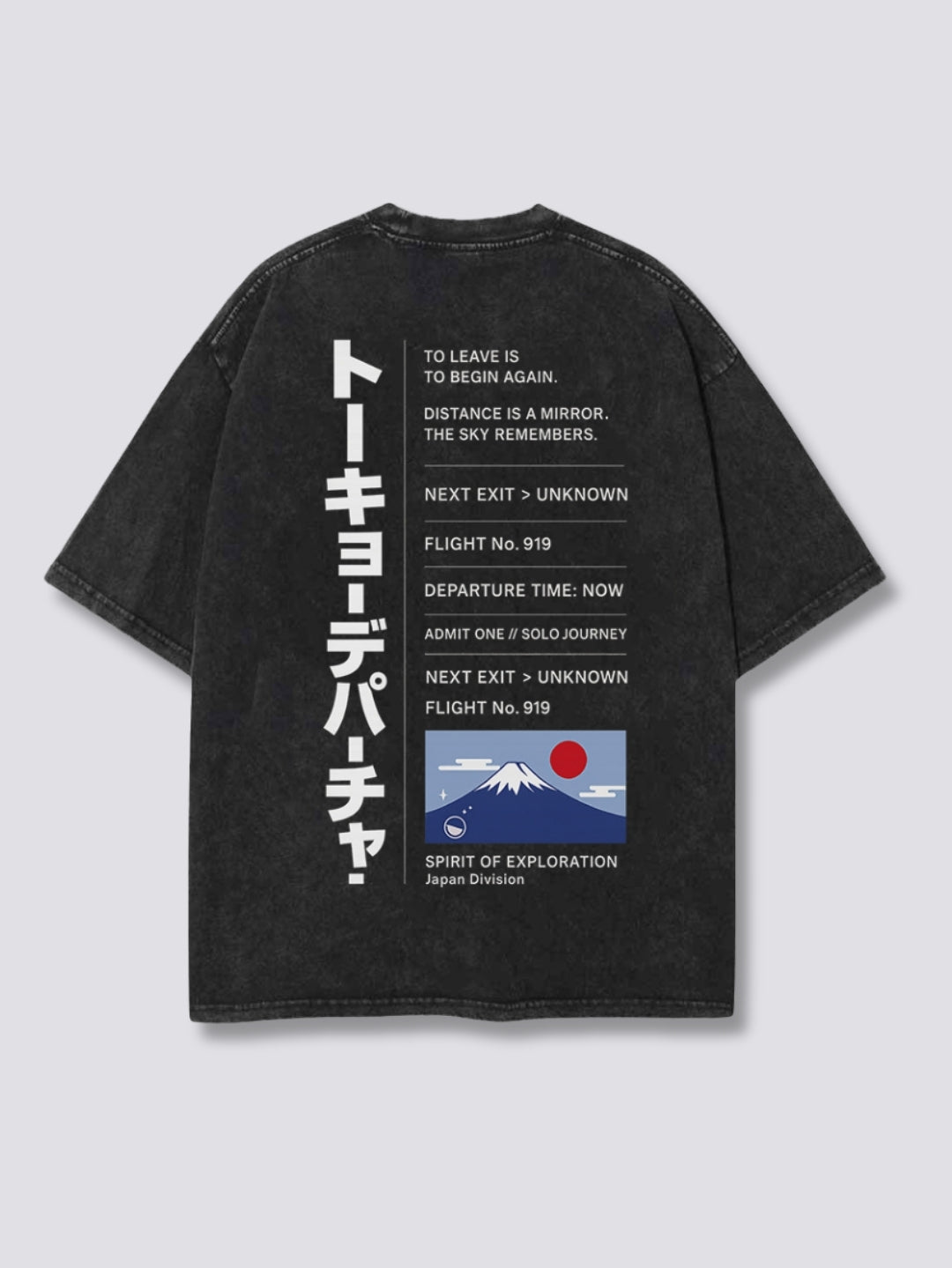 SPIRIT OF EXPLORATION // Tanken no seishin VINTAGE TEE
