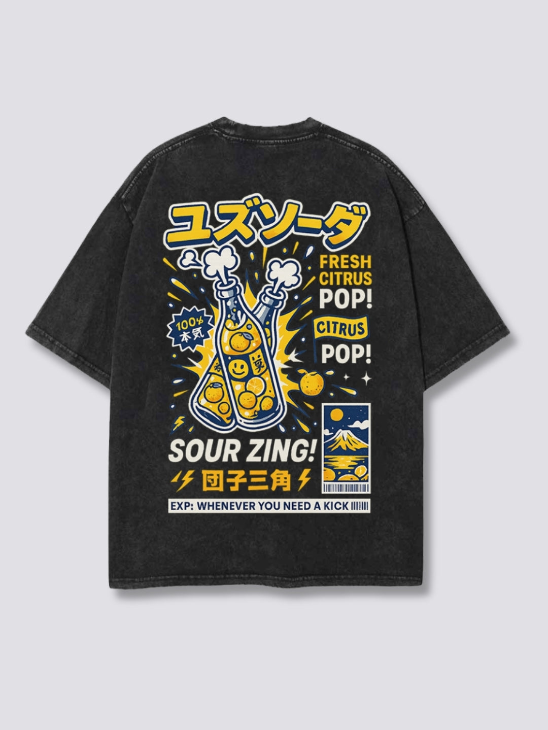 CITRUS // Kankitsurui VINTAGE TEE