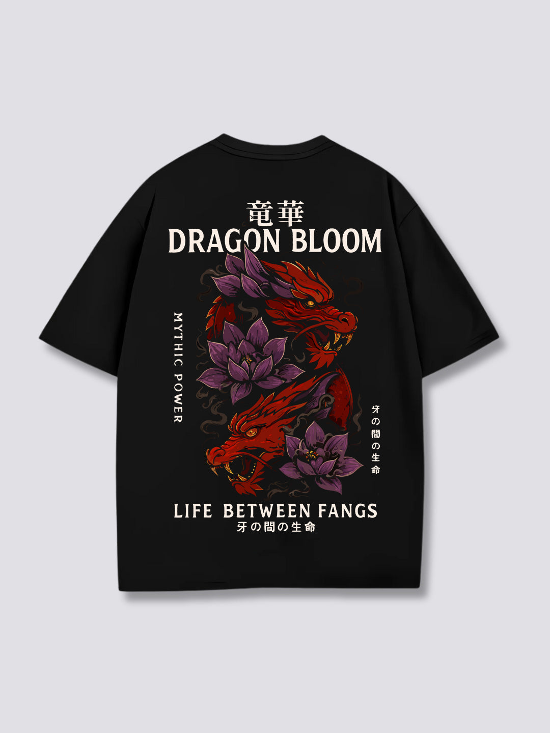 DRAGON BLOOM // RYŪKA NO HANA TEE