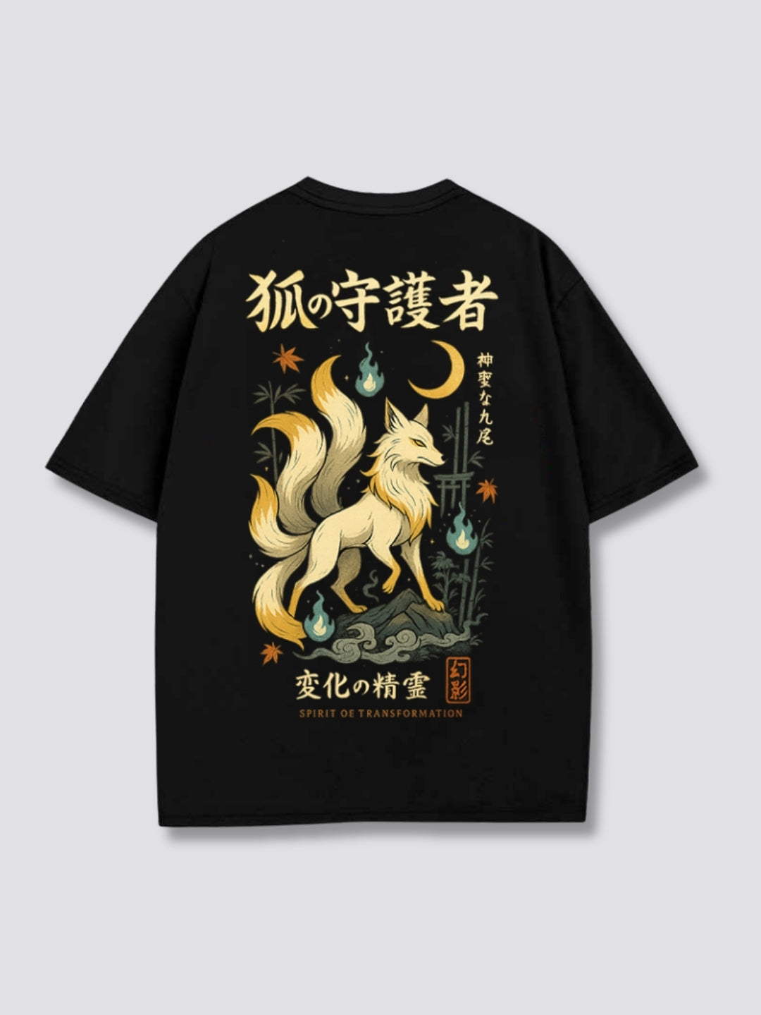 SPIRIT FOX // KITSUNE NO MAMORIBITO TEE