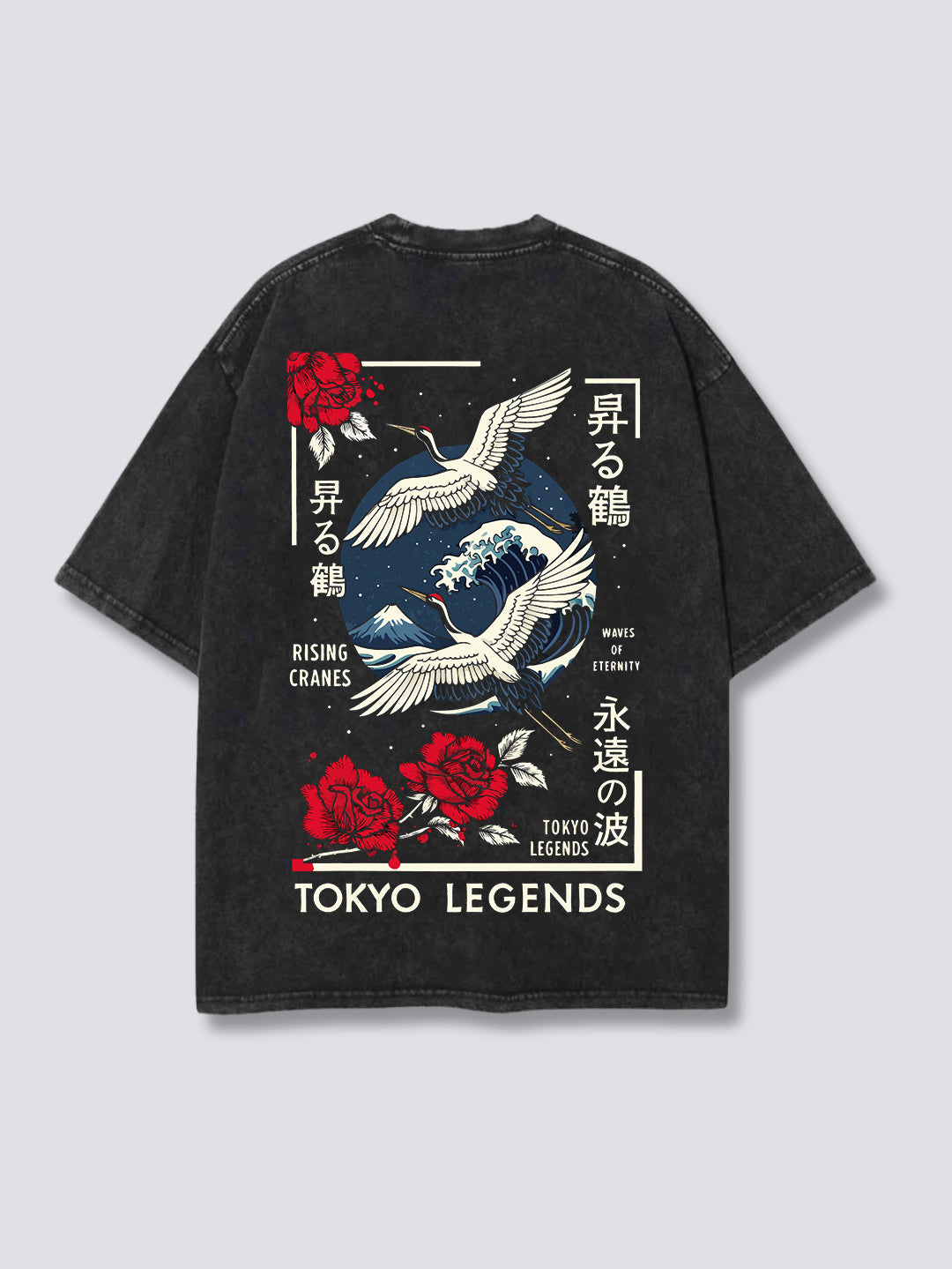 RISING CRANES // TSURU NO DENSETSU VINTAGE TEE