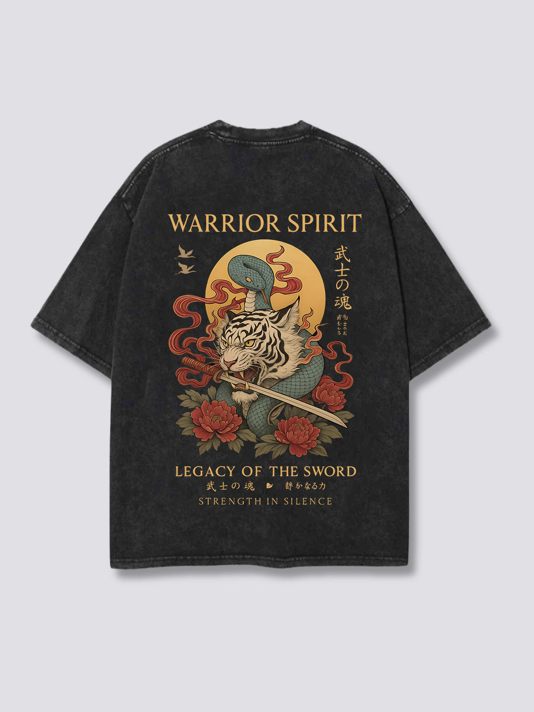 TIGER SWORD // BUSHI NO TAMASHII VINTAGE TEE