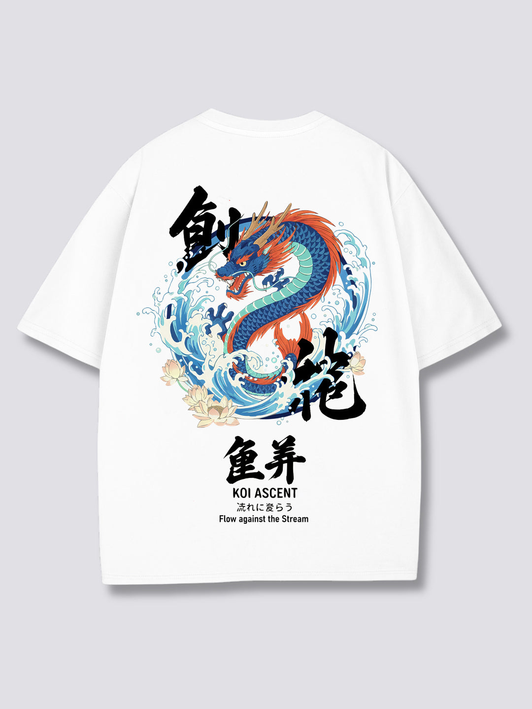 KOI ASCENT // GYŌRIN NO BŌRYAKU TEE