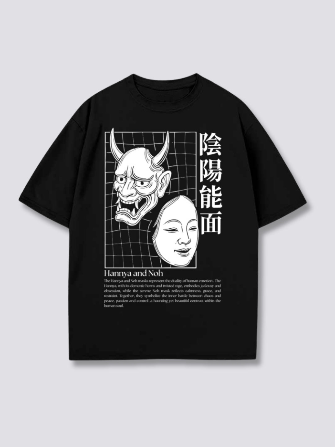 RAGE & GRACE // IKARI TO YASASHISA TEE