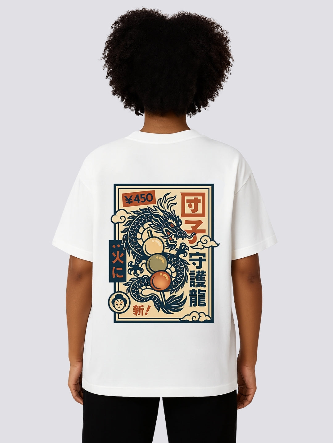 DANGO DRAGON // YAKI DANGO NO RYŪ TEE