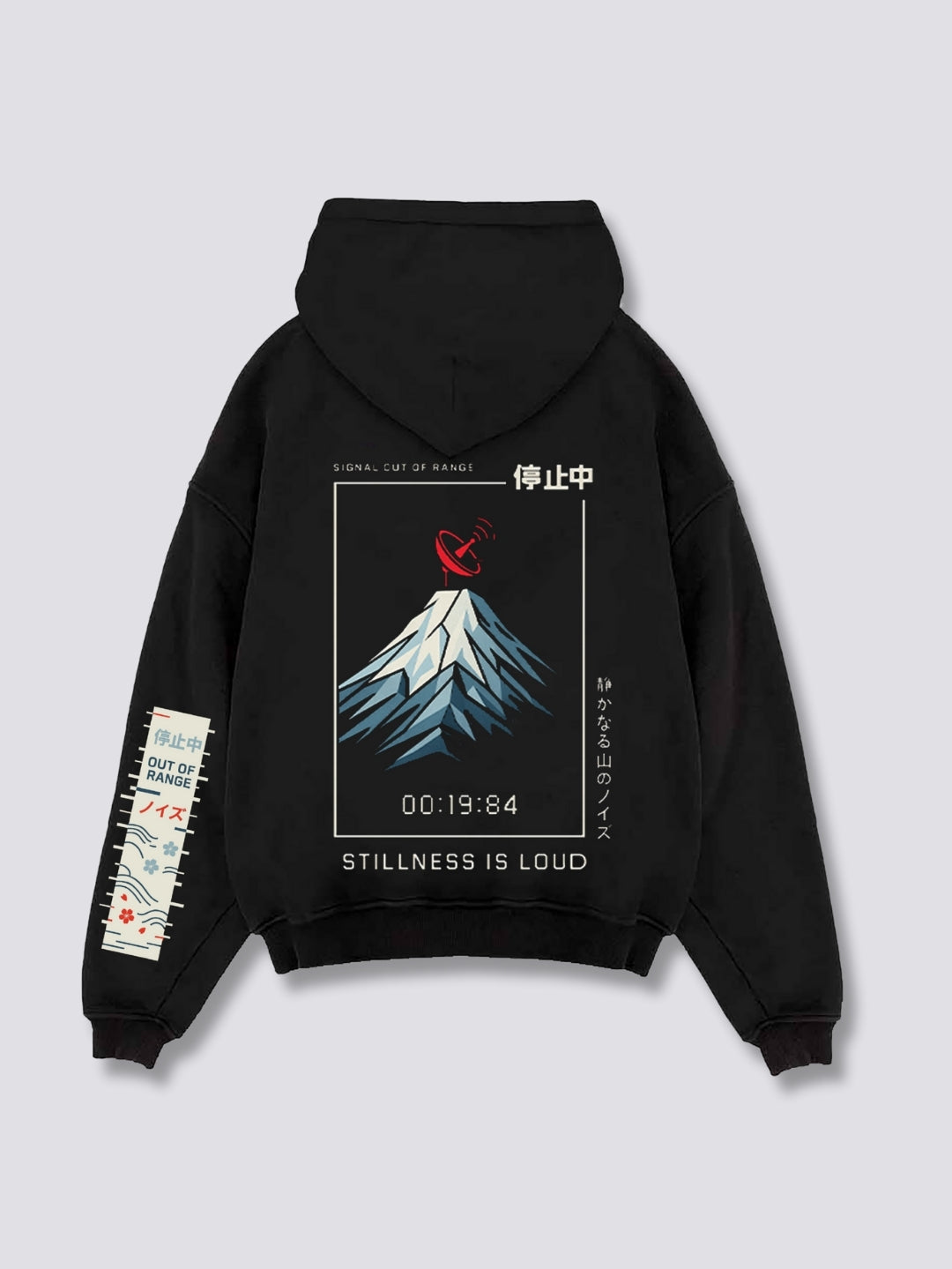 SIGNAL LOST // SHIZUKESA NO NOIZU HOODIE