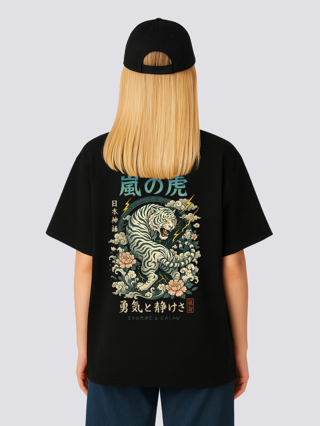 STORM TIGER // ARASHI NO TORA TEE