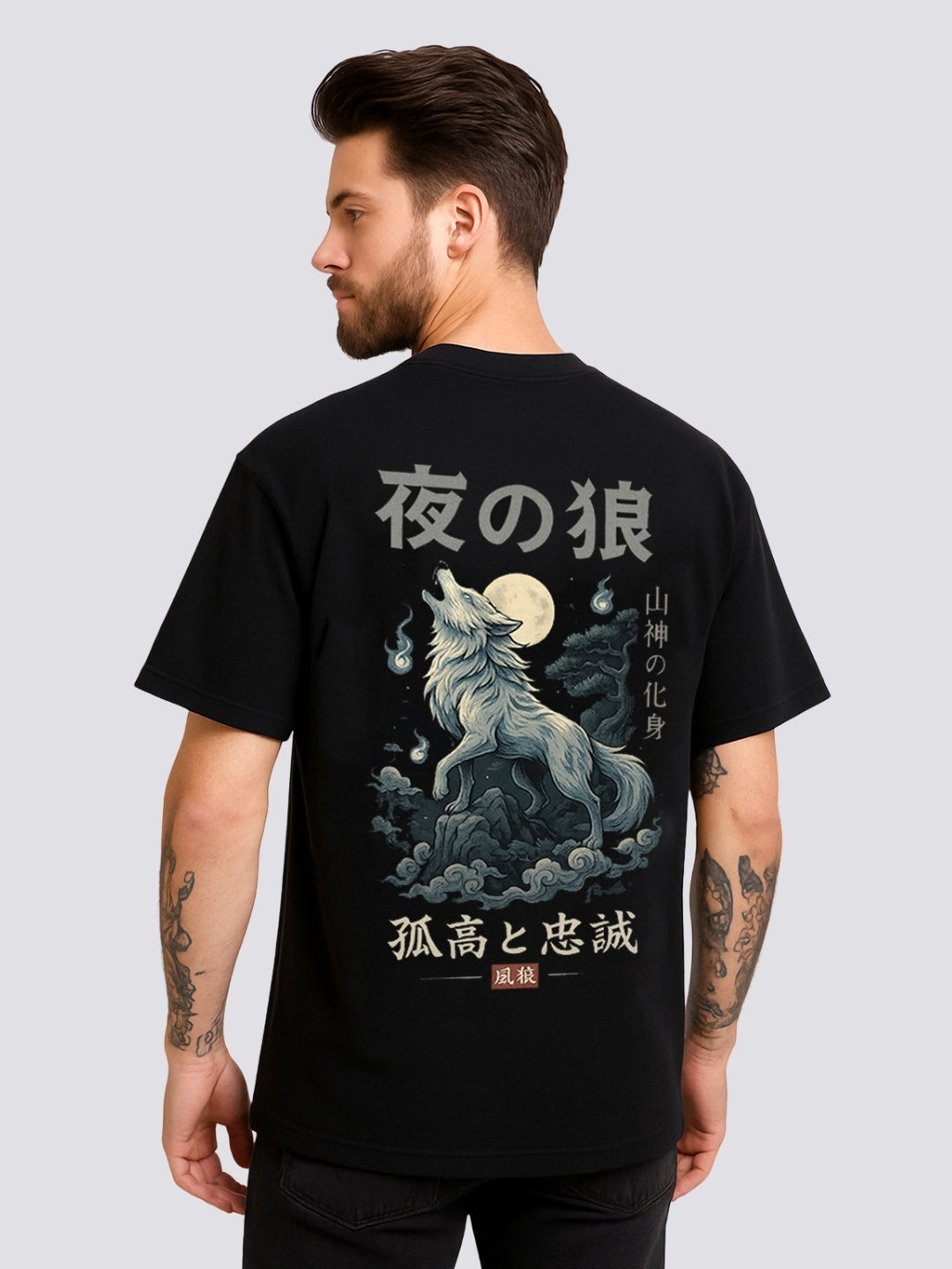 MOON WOLF // Tsuki no ōkami TEE