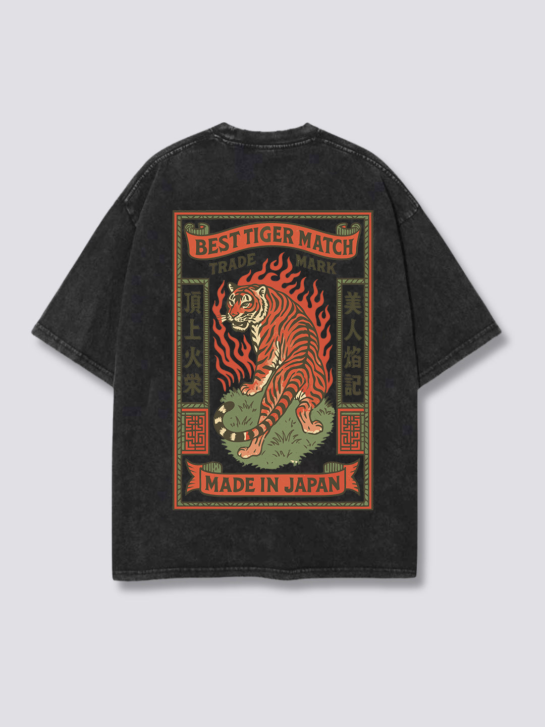 TIGER MATCH // HONŌ NO TORĀ VINTAGE TEE