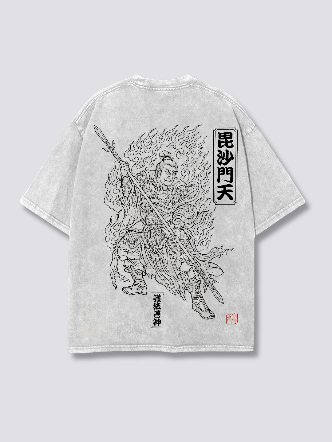 GUARDIAN GOD // BISHAMONTEN TEE