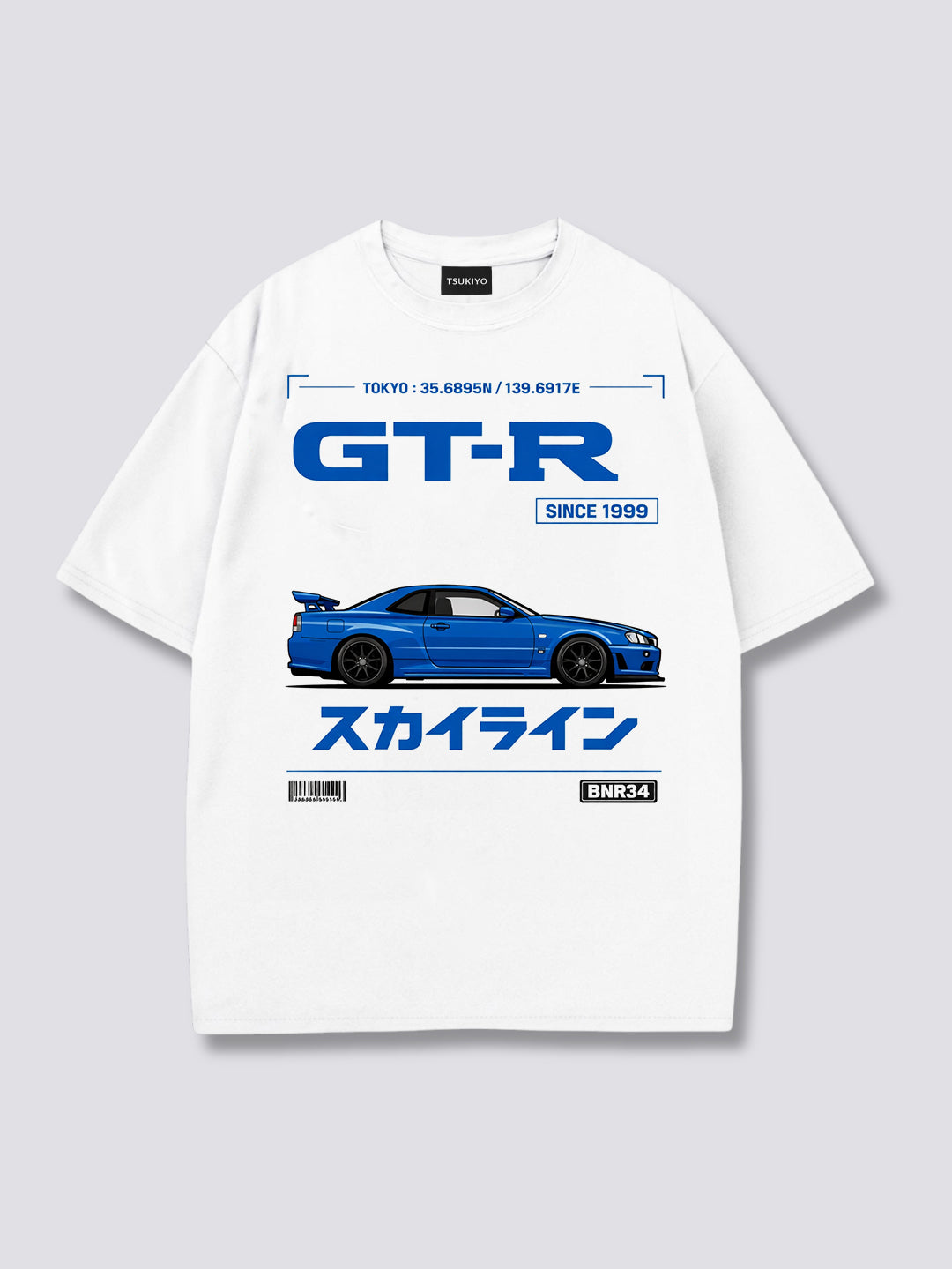 GODZILLA REIGN // GOJIRA NO SHIHAI TEE